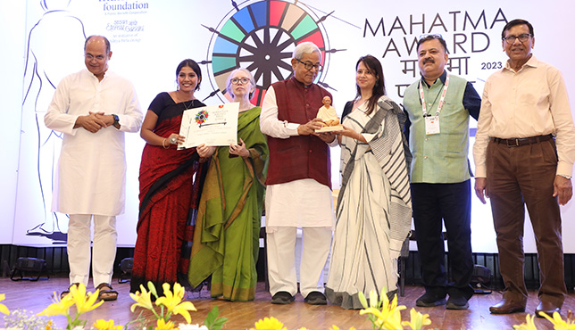 Mahatma Awards Mahatma Awards